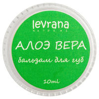 levrana Бальзам для губ "Алоэ Вера"