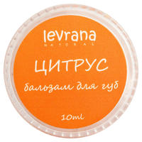 levrana Бальзам для губ "Цитрус"