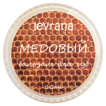 levrana Бальзам для губ "Медовый"