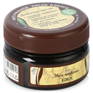ARS Натуральное масло кокоса