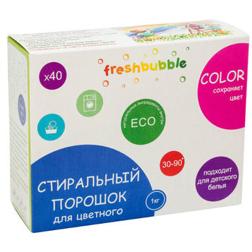 freshbubble Порошок для стирки цветного белья