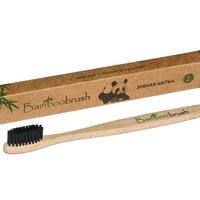 Bamboobrush Зубная щётка из бамбука с угольным напылением Средняя жёсткость 
