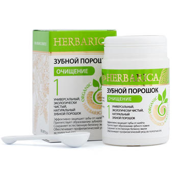 Биобьюти Зубной порошок HERBARICA №1 «Очищение»
