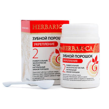 Биобьюти Зубной порошок HERBARICA №2 «Укрепление»
