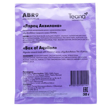 Teana "Ларец Аквилона" Альгинатная минеральная маска с Миоксинолом