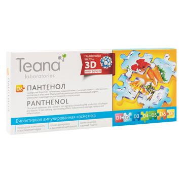 Teana Сыворотка «Пантенол» (концентрат), 10 ампул по 2 мл