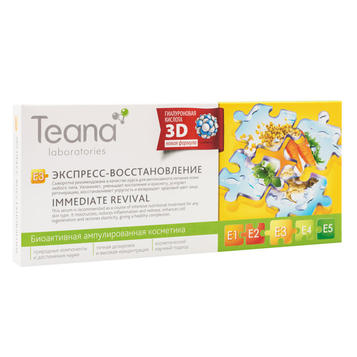Teana Сыворотка «Экспресс-восстановление» (концентрат), 10 ампул по 2 мл