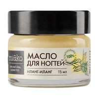 МиКо Масло для ногтей "Иланг-иланг" укрепляющее и отбеливающее