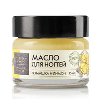 МиКо Масло для ногтей "Ромашка и Лимон" укрепляющее и бактерицидное