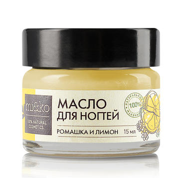 МиКо Масло для ногтей "Ромашка и Лимон" укрепляющее и бактерицидное