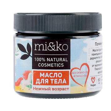 МиКо Масло для тела "Нежный возраст"