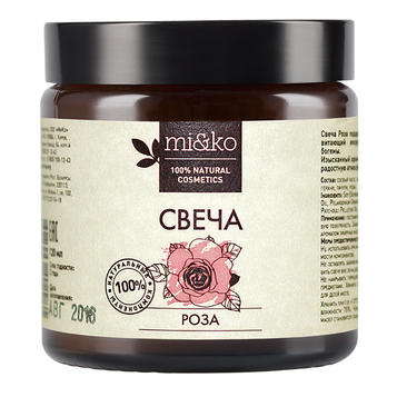 МиКо Свеча "Роза"
