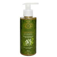 JURASSIC SPA Сыворотка для сухих волос